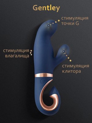 Вибратор Gvibe Gentley Caribbean, синий