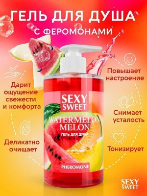 Гель для душа WATERMELON&MELON с феромонами 430 мл