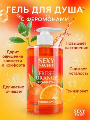 Гель для душа FRESH ORANGE с феромонами 430 мл