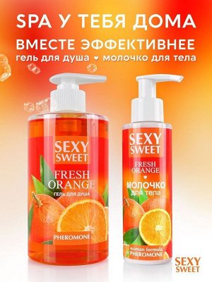 Гель для душа FRESH ORANGE с феромонами 430 мл