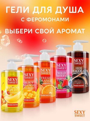 Гель для душа FRESH ORANGE с феромонами 430 мл