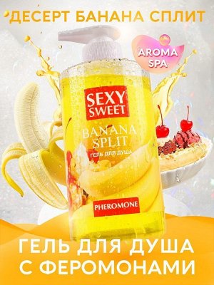 Bioritmlab Гель для душа BANANA SPLIT с феромонами 430 мл