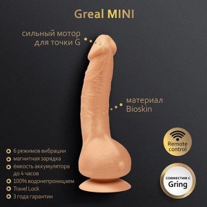 Вибратор реалистичный Gvibe Greal Mini Ø 3 см
