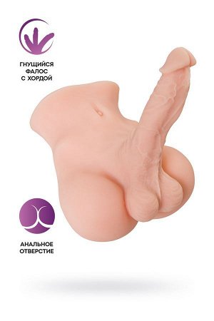 Мастурбатор с фаллосом Juicy Pussy Manuel, TPE, Ø 4 см, L 19 см