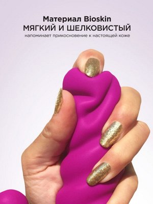 Gvibe Gcandy вибратор кролик