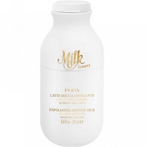 Pupa Milk Lovers Exfoliating Shower Milk