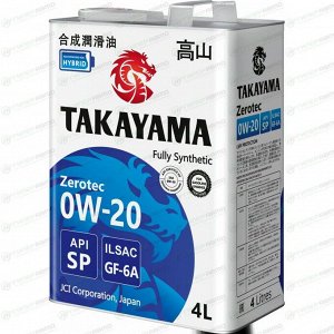 Масло моторное Takayama Zerotec 0w20, синтетическое, API SP, ILSAC GF-6A, для бензинового двигателя, 4л, арт. 605599