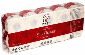 Бумага туалетная INSHIRO SilkFlower 3-х сл. с тиснением 25 метров 10шт/упаковка