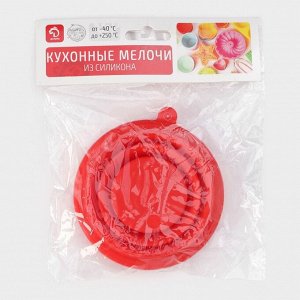 Стакан складной Доляна «Алан», силикон, 190 мл, 8,5x9 см, цвет красный