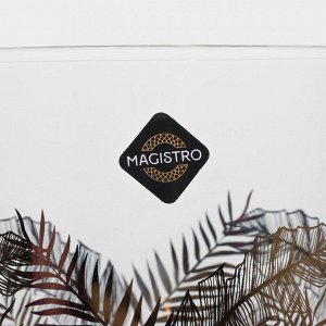 Стакан Magistro «Золотой лист», 400 мл, 8.5x10 см, стекло
