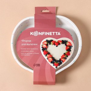 Форма для выпечки KONFINETTA «Сердце», силикон, 25x23x3.5 см (внутр. размеры 23x21x3.5 см), белая