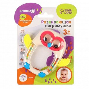 Погремушка Крошка Я «Совенок», с эластичными элементами, от 3 мес., МИКС