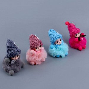 Мягкая игрушка «Кукла» в вязаной шапочке, на брелоке, 11 см, цвет МИКС
