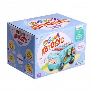 Развивающая игрушка «Автобус», звук