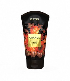 ORG/SFL150 Цветочное суфле для тела ESTEL ORANGE, 150 мл