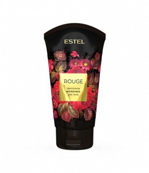 ROU/ML150 Цветочное молочко для тела ESTEL ROUGE, 150 мл