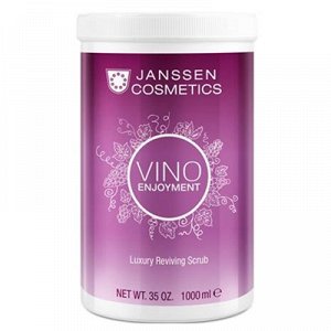 Janssen Cosmetics Vino Enjoyment Luxury Reviving Scrub