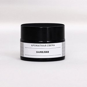 Свеча ароматическая в банке ""Камелия"", соевый воск, 12 г