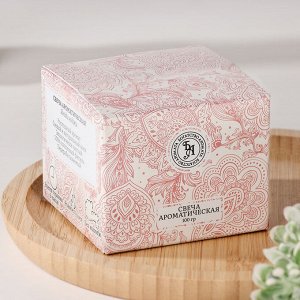 Свеча ароматическая в банке "GOJI BERRIES", 5х7 см, ягоды годжи