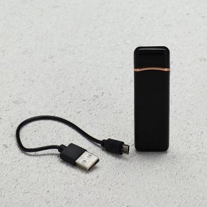 Зажигалка электронная «Игрок», 6 х 2,3 см.