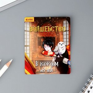 Значок деревянный "Волшебник", 3 х 3,2 см