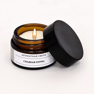 Семейные традиции Свеча ароматическая в банке &quot;Сладкая хурма&quot;, соевый воск, 12 г