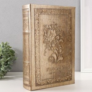 Сейф-книга дерево кожзам "Цветок" тиснение, под металл 30х20х6,8 см