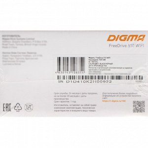 Видеорегистратор Digma FreeDrive 510 WIFI, запись HD 2304x1296, 30 к/с