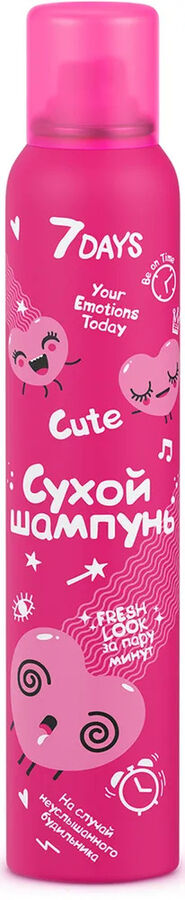 Сухой шампунь "Шам-пуньк на случай неуслышанного будильника" Cute ягодный аромат, большой объём 200 мл