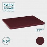 Доска профессиональная разделочная Hanna Knövell, 40x30x1.8 см, коричневая