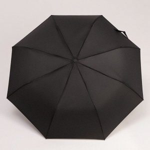 Зонт полуавтоматический «Однотонный», 3 сложения, 8 спиц, R = 49 см, цвет чёрный