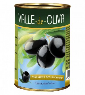 Маслины б/к Valle de Oliva