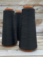 Пряжа для вязания 25 гр, Silk 100% шелк 6000м/100г Ravena (мокрый асфальт)