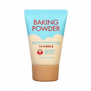 Etude House Пенка для умывания 30мл Baking Powder BB Deep Cleansing Foam