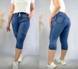Капри джинсовые женские большого размера