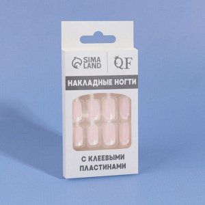 Накладные ногти «Classic French», 24 шт, с клеевыми пластинами, форма мягкий квадрат, цвет нежно-розовый/белый