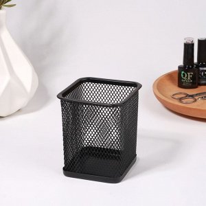 Подставка для хранения маникюрных/косметических принадлежностей, 9,5 x 8 см, цвет чёрный