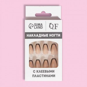 Накладные ногти «Franch», 12 шт., с клеевыми пластинами, форма балерина, бежевые, чёрные