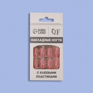 Накладные ногти «Линии», 24 шт., с клеевыми пластинами, форма мягкий квадрат, нежно-розовые