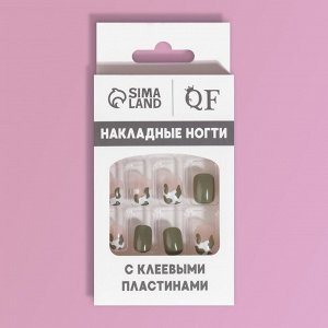 Накладные ногти «Хакки», 12 шт, с клеевыми пластинами, форма мягкий квадрат, зелёные, белые