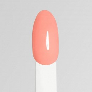 Мусс для наращивания ногтей «СМАРТ», трехфазный, 15 мл, LED/UV, нюдовый (11)