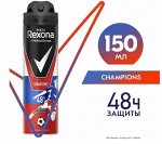 РЕКСОНА Men Champions Антиперспирант аэрозоль мужской, 150 мл