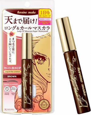 HEROINE MAKE Long UP Mascara Super WP - супер водостойкая удлиняющая тушь