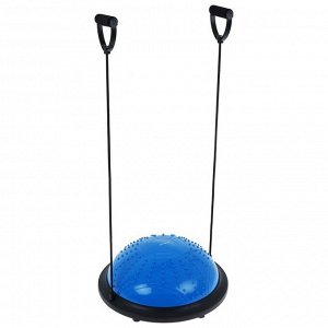 Полусфера BOSU гимнастическая ONLYTOP, массажная, с насосом, 46х20 см, цвет синий