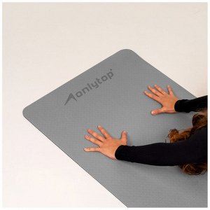 Коврик для фитнеса и йоги ONLYTOP, нескользящий, 183x61x0.6 см, цвет серый/чёрный