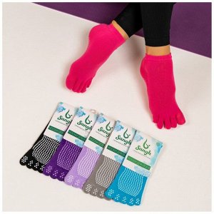 Носки для йоги Sangh, р. 36-38, цвета МИКС