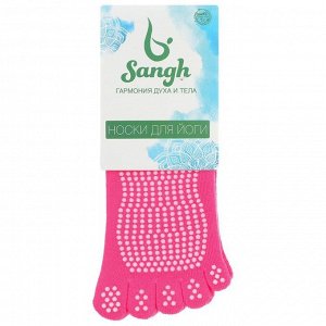 Носки для йоги Sangh, р. 36-38, цвета МИКС
