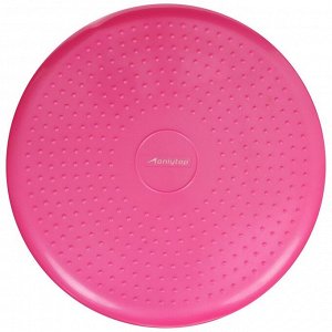 Подушка балансировочная ONLYTOP, массажная, d=35 см, цвет розовый