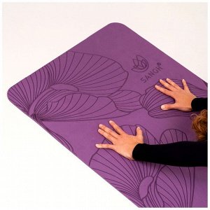 Коврик для йоги Sangh Flowers, 183х61х0,6 см, цвет фиолетовый