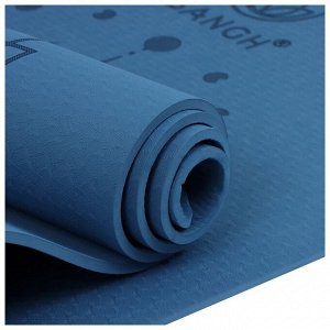 Коврик для йоги Sangh, 183х61х0,6 см, цвет синий
